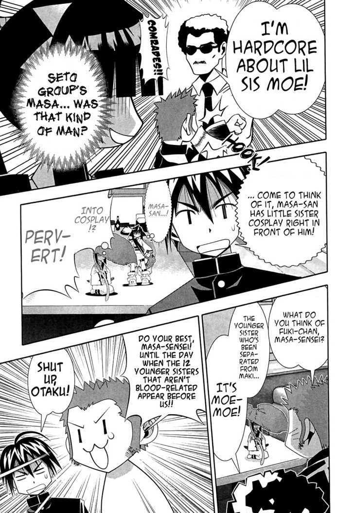 Seto No Hanayome Chapter 57 page 9 - Chapter 57: Brotherhood