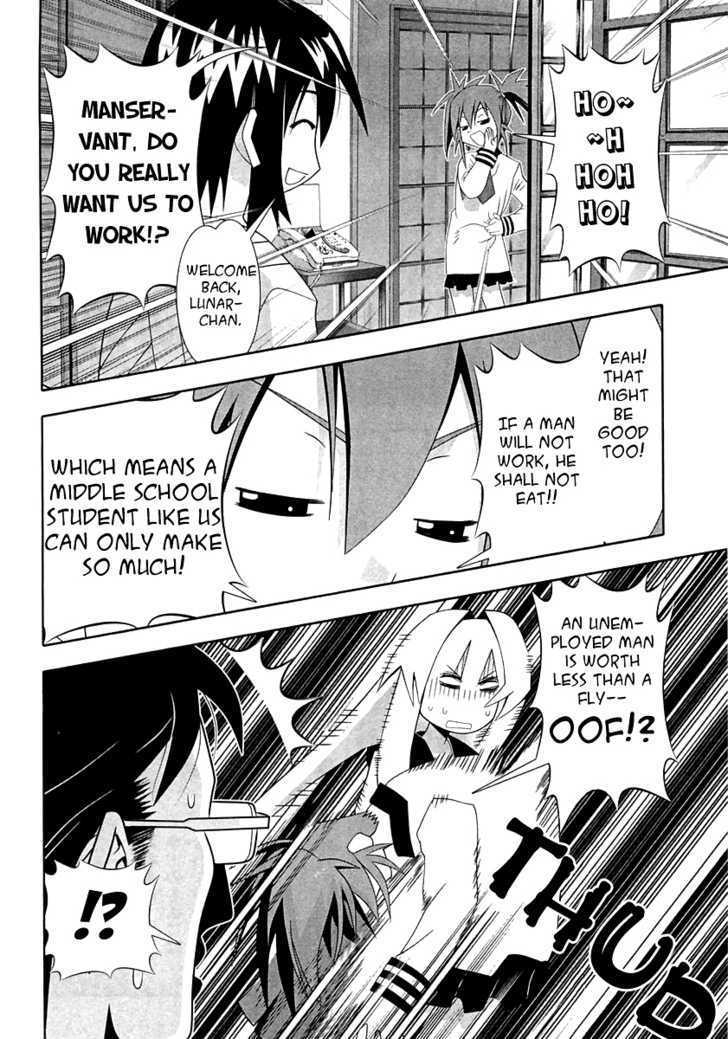 Seto No Hanayome Chapter 58 page 10 - Chapter 58: I Just Didn't Do It