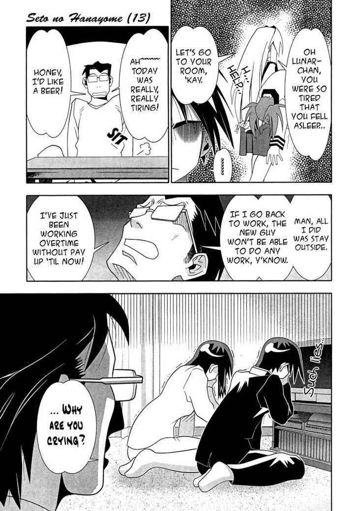 Seto No Hanayome Chapter 58 page 11 - Chapter 58: I Just Didn't Do It