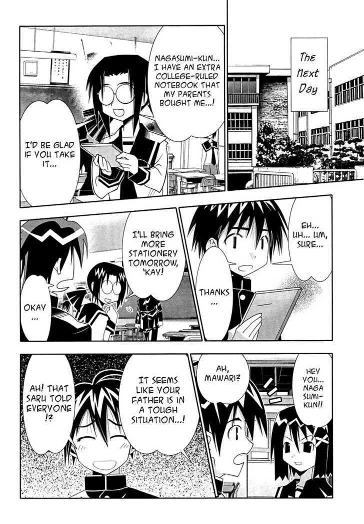 Seto No Hanayome Chapter 58 page 12 - Chapter 58: I Just Didn't Do It