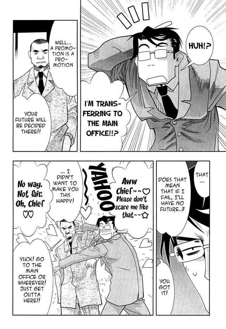 Seto No Hanayome Chapter 58 page 14 - Chapter 58: I Just Didn't Do It