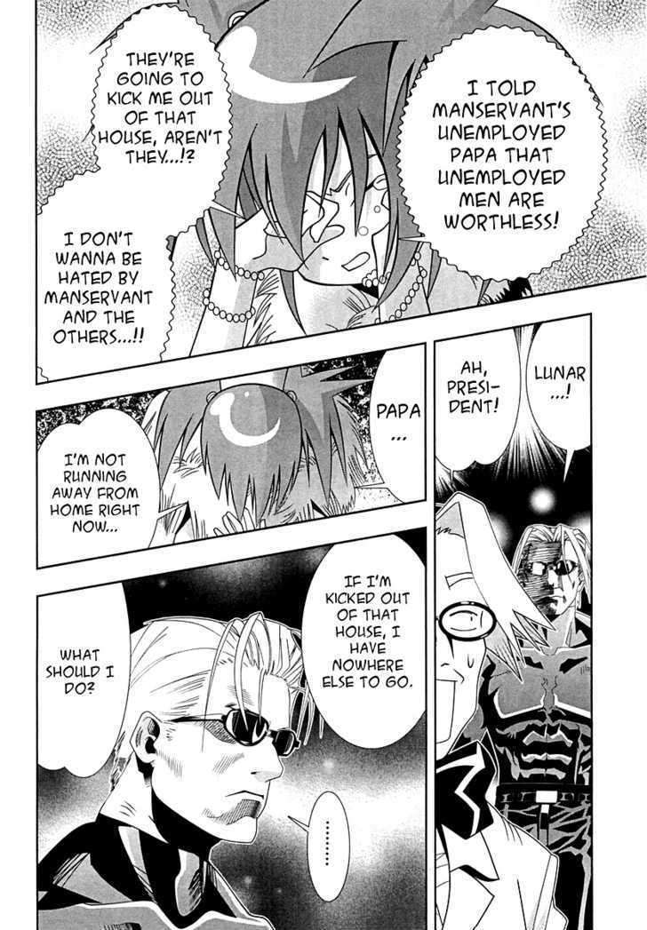 Seto No Hanayome Chapter 58 page 16 - Chapter 58: I Just Didn't Do It
