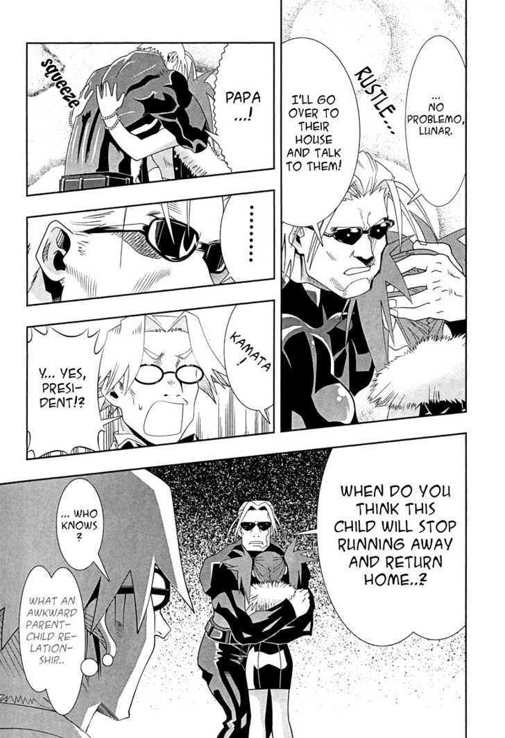 Seto No Hanayome Chapter 58 page 17 - Chapter 58: I Just Didn't Do It