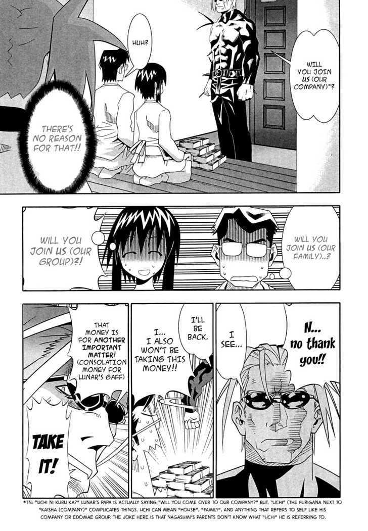 Seto No Hanayome Chapter 58 page 19 - Chapter 58: I Just Didn't Do It