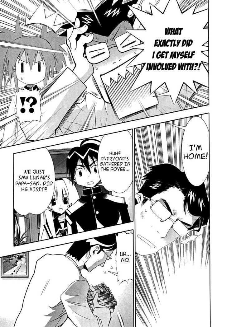 Seto No Hanayome Chapter 58 page 21 - Chapter 58: I Just Didn't Do It