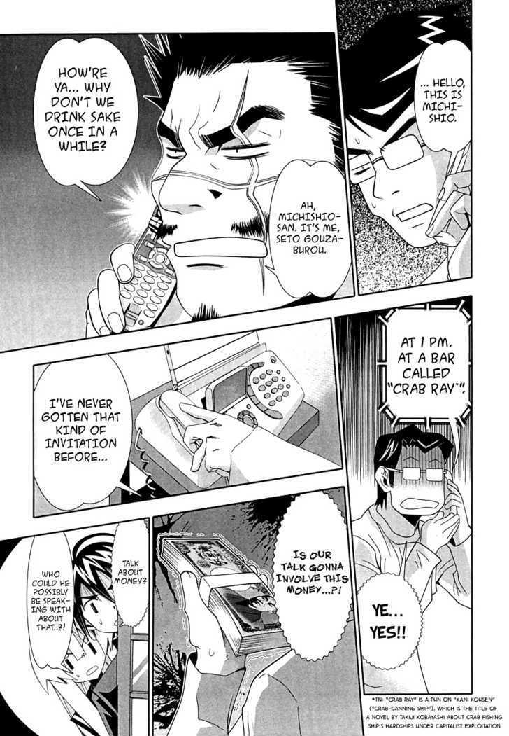 Seto No Hanayome Chapter 58 page 23 - Chapter 58: I Just Didn't Do It