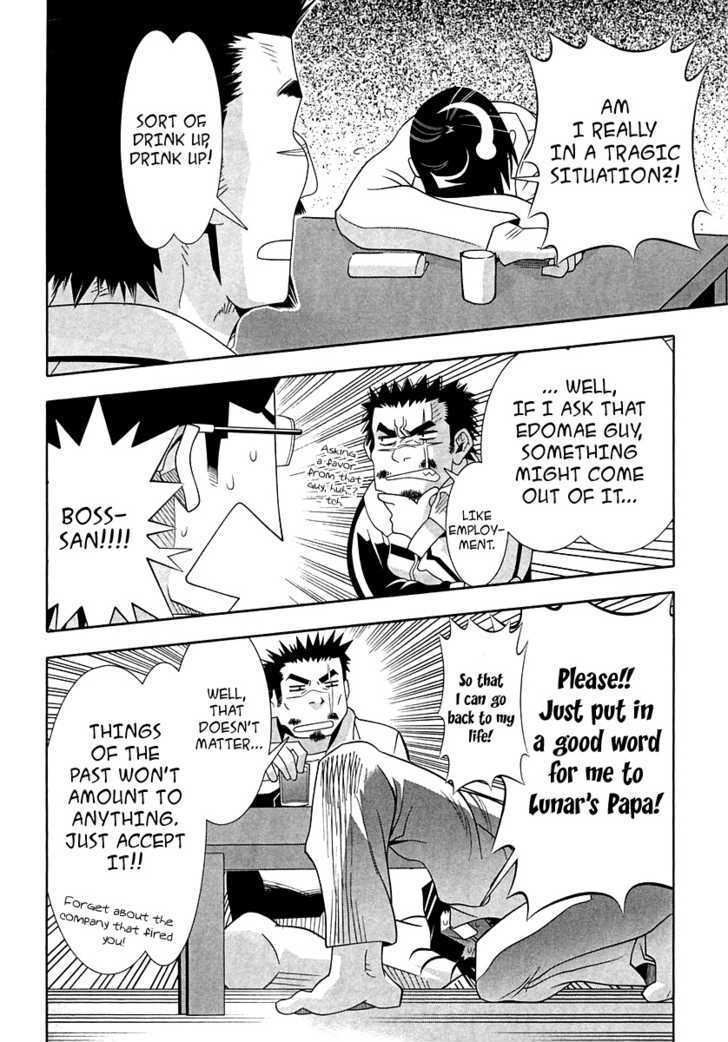 Seto No Hanayome Chapter 58 page 26 - Chapter 58: I Just Didn't Do It