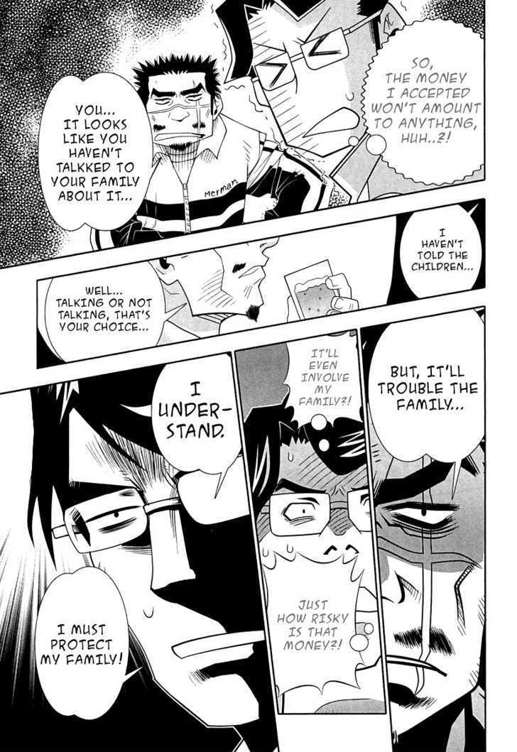 Seto No Hanayome Chapter 58 page 27 - Chapter 58: I Just Didn't Do It