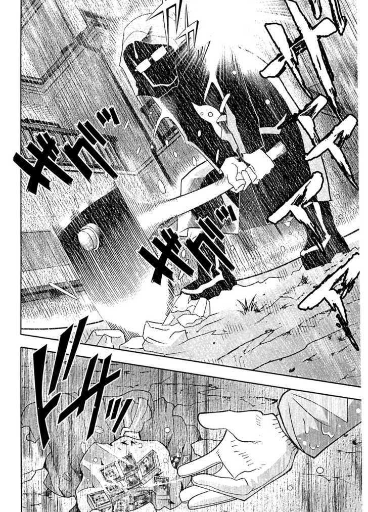 Seto No Hanayome Chapter 58 page 28 - Chapter 58: I Just Didn't Do It