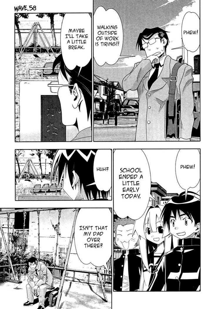 Seto No Hanayome Chapter 58 page 3 - Chapter 58: I Just Didn't Do It