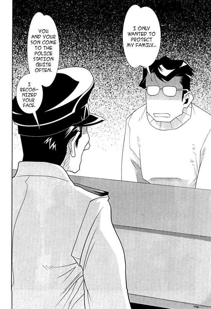 Seto No Hanayome Chapter 58 page 32 - Chapter 58: I Just Didn't Do It