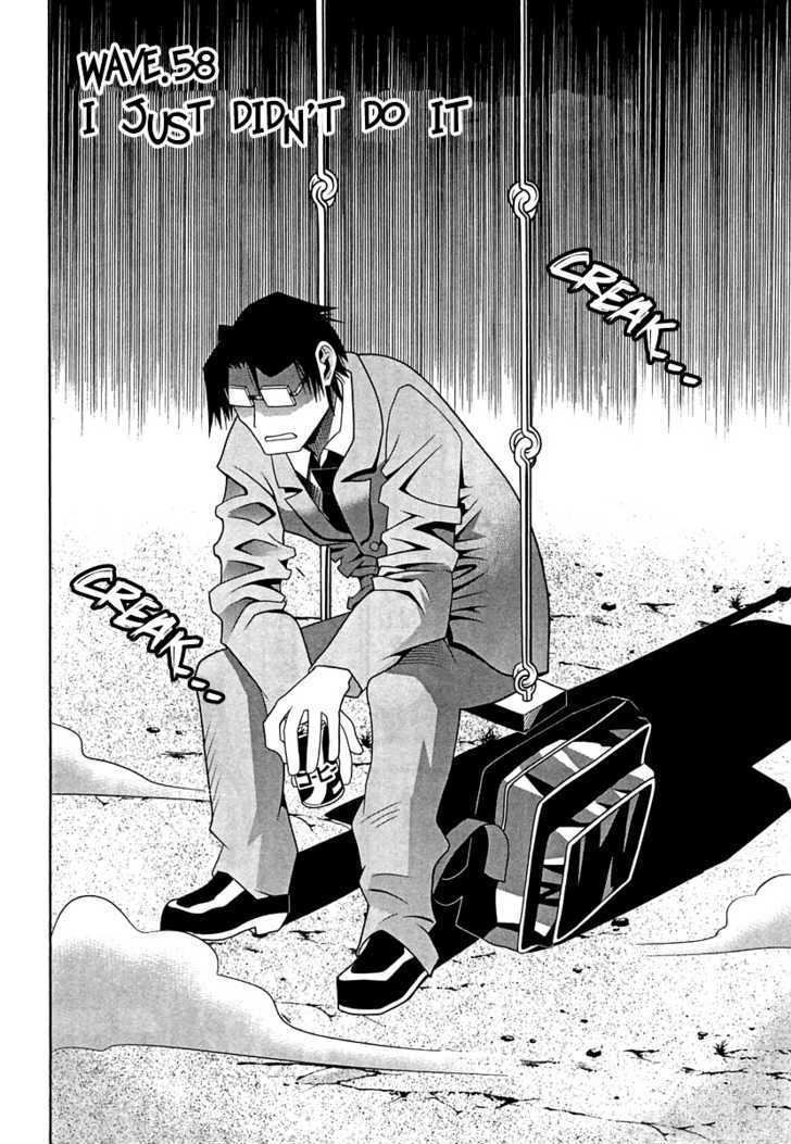 Seto No Hanayome Chapter 58 page 4 - Chapter 58: I Just Didn't Do It