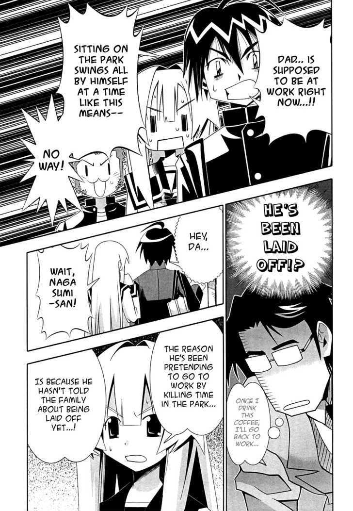 Seto No Hanayome Chapter 58 page 5 - Chapter 58: I Just Didn't Do It