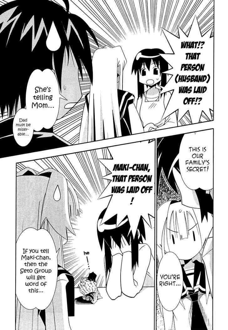 Seto No Hanayome Chapter 58 page 7 - Chapter 58: I Just Didn't Do It