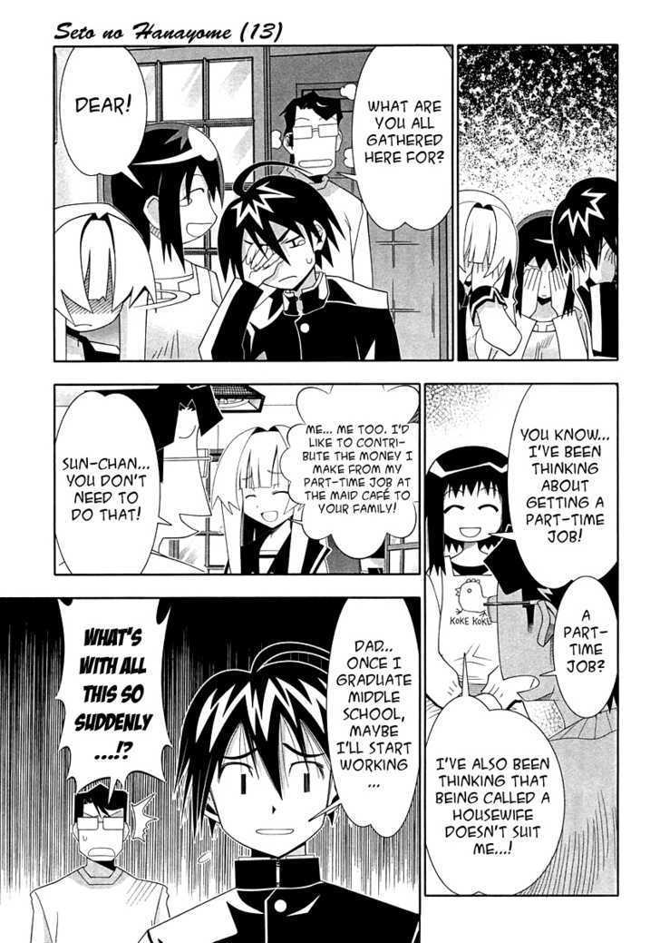 Seto No Hanayome Chapter 58 page 9 - Chapter 58: I Just Didn't Do It