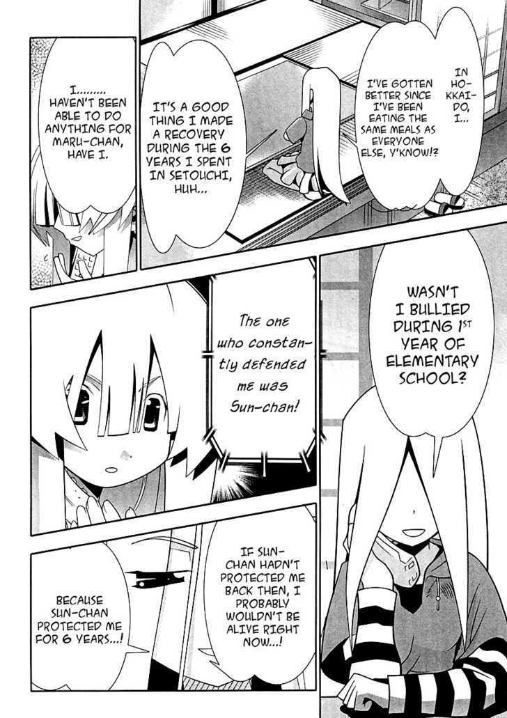 Seto No Hanayome Chapter 59 page 10 - Chapter 59: Yakuza Wives Conclusion