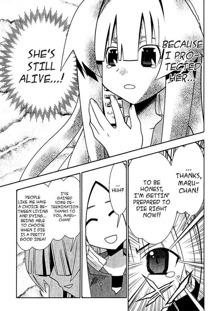 Seto No Hanayome Chapter 59 page 11 - Chapter 59: Yakuza Wives Conclusion