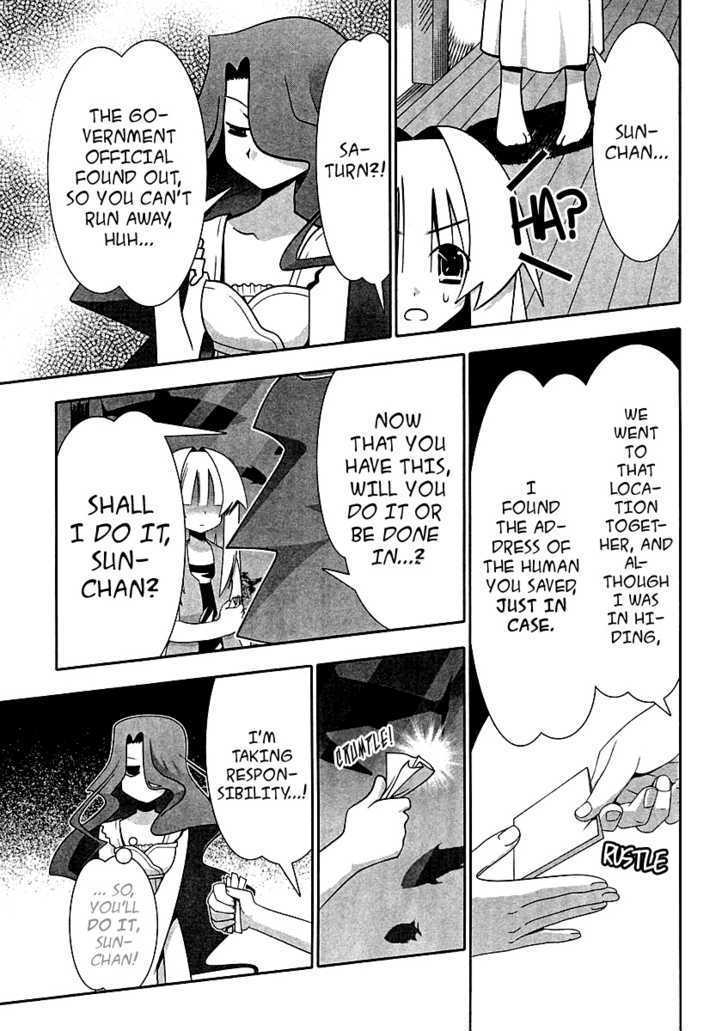 Seto No Hanayome Chapter 59 page 13 - Chapter 59: Yakuza Wives Conclusion