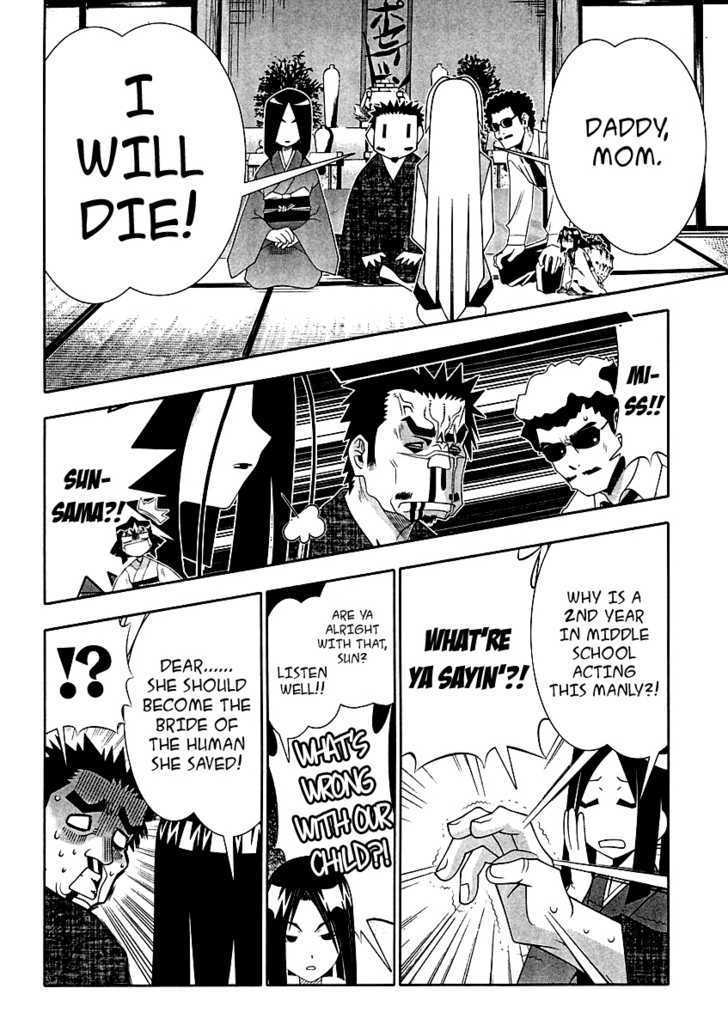 Seto No Hanayome Chapter 59 page 14 - Chapter 59: Yakuza Wives Conclusion