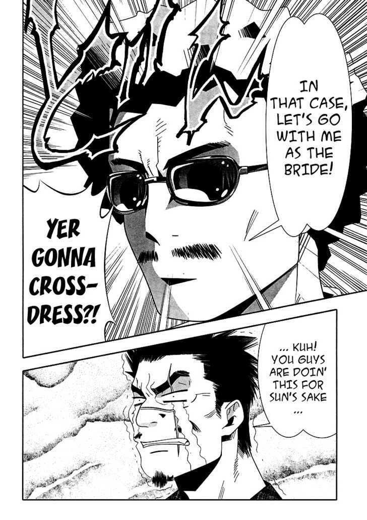 Seto No Hanayome Chapter 59 page 16 - Chapter 59: Yakuza Wives Conclusion