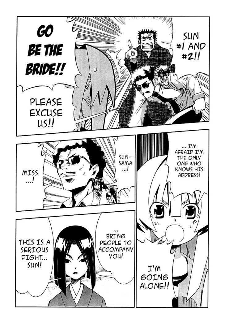 Seto No Hanayome Chapter 59 page 17 - Chapter 59: Yakuza Wives Conclusion