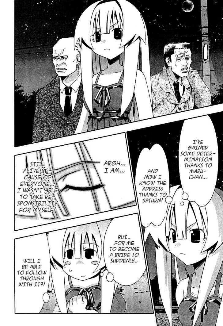 Seto No Hanayome Chapter 59 page 18 - Chapter 59: Yakuza Wives Conclusion