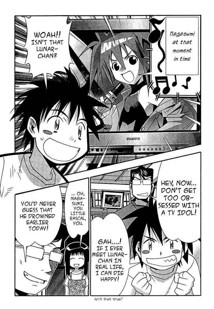 Seto No Hanayome Chapter 59 page 19 - Chapter 59: Yakuza Wives Conclusion