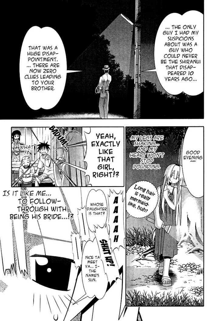 Seto No Hanayome Chapter 59 page 23 - Chapter 59: Yakuza Wives Conclusion