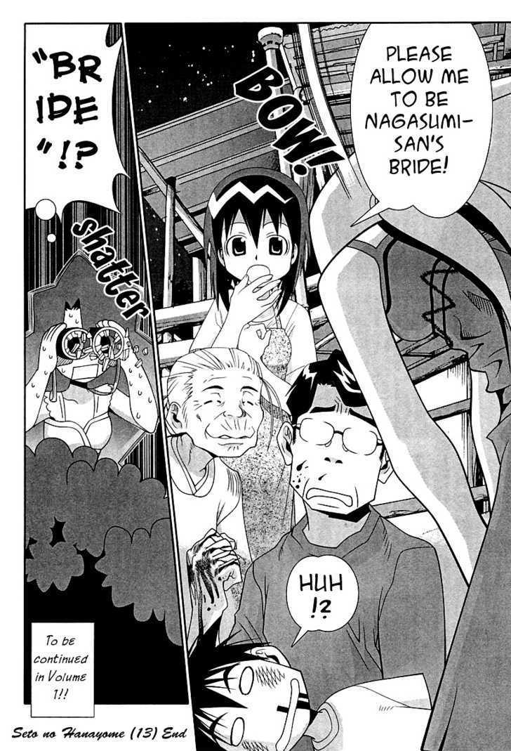 Seto No Hanayome Chapter 59 page 24 - Chapter 59: Yakuza Wives Conclusion