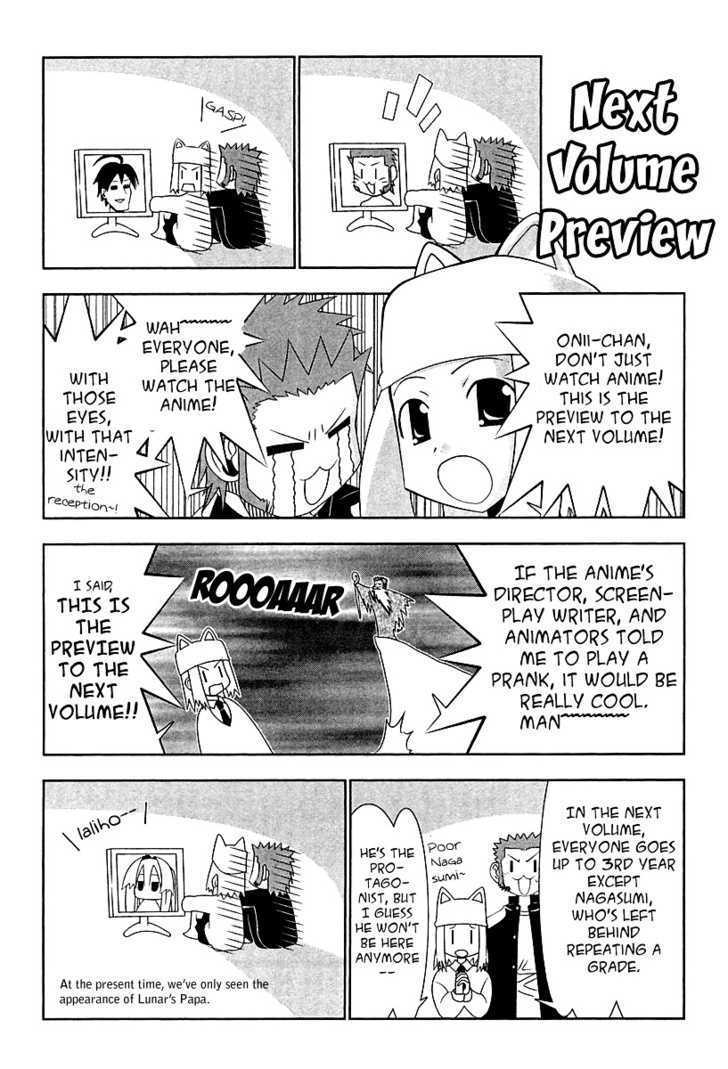 Seto No Hanayome Chapter 59 page 25 - Chapter 59: Yakuza Wives Conclusion