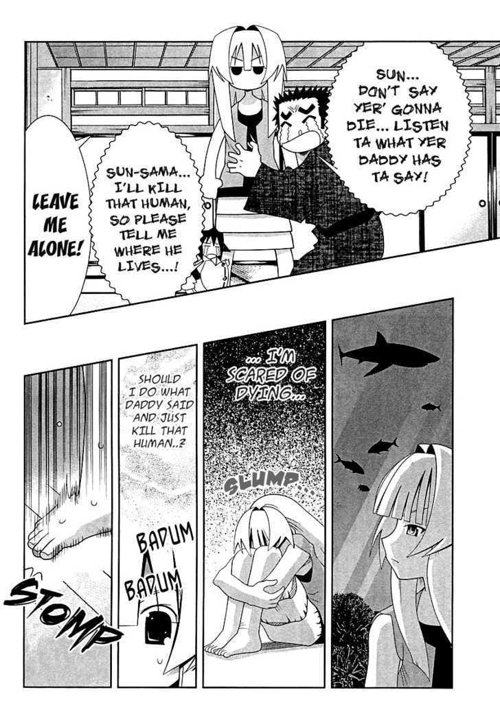 Seto No Hanayome Chapter 59 page 8 - Chapter 59: Yakuza Wives Conclusion