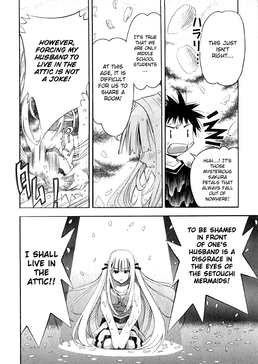 Seto No Hanayome Chapter 6 page 16 - Chapter 6: Our Home [HQ]