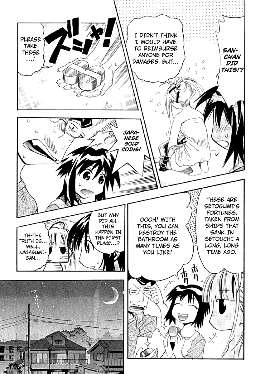 Seto No Hanayome Chapter 6 page 33 - Chapter 6: Our Home [HQ]