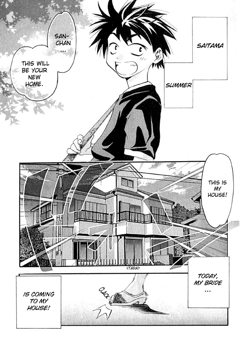 Seto No Hanayome Chapter 6 page 5 - Chapter 6: Our Home [HQ]
