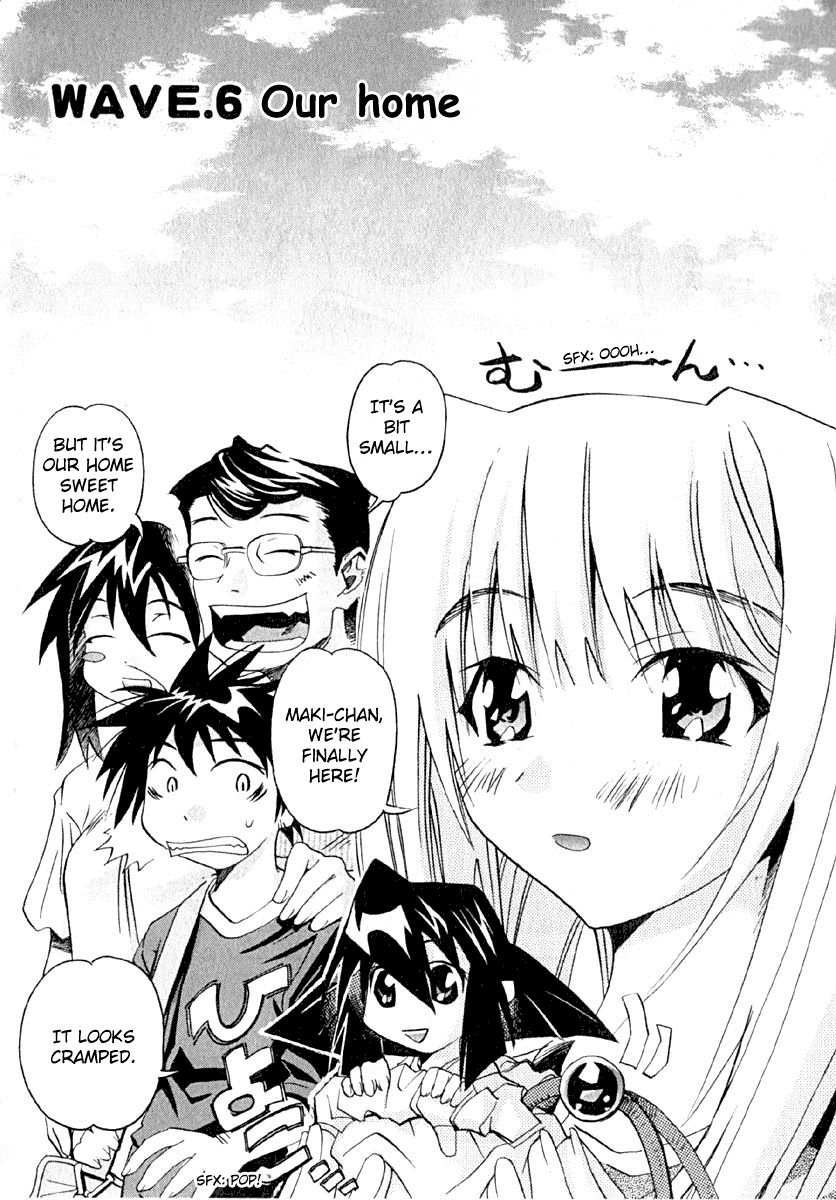 Seto No Hanayome Chapter 6 page 6 - Chapter 6: Our Home [HQ]