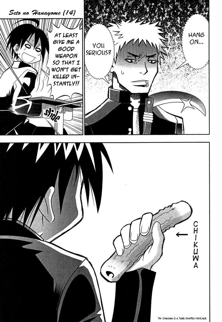 Seto No Hanayome Chapter 60 page 13 - Chapter 60: Blackboard Jungle