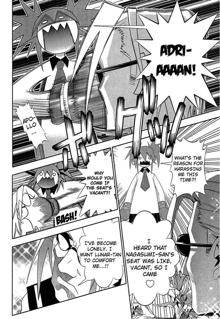 Seto No Hanayome Chapter 60 page 16 - Chapter 60: Blackboard Jungle
