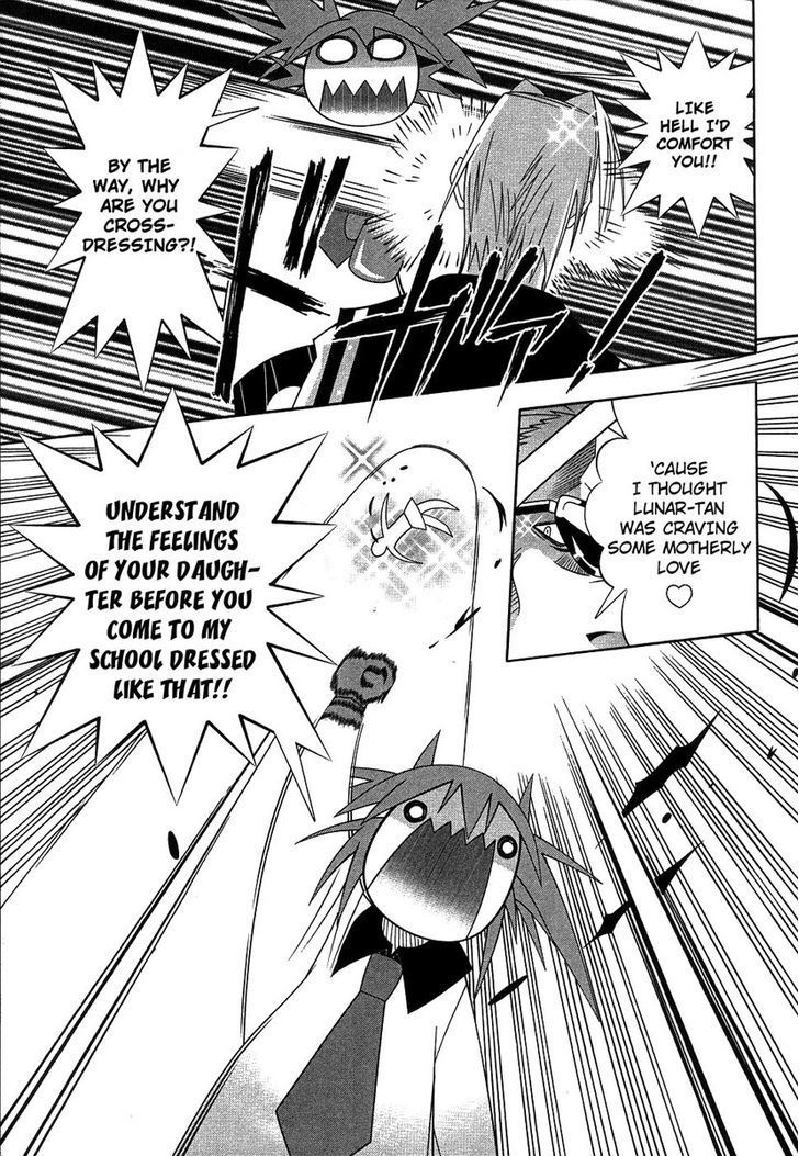 Seto No Hanayome Chapter 60 page 17 - Chapter 60: Blackboard Jungle