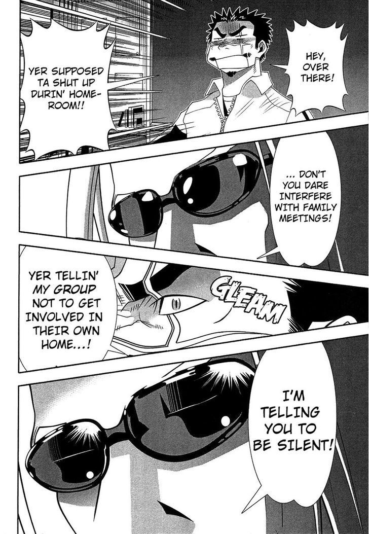 Seto No Hanayome Chapter 60 page 18 - Chapter 60: Blackboard Jungle