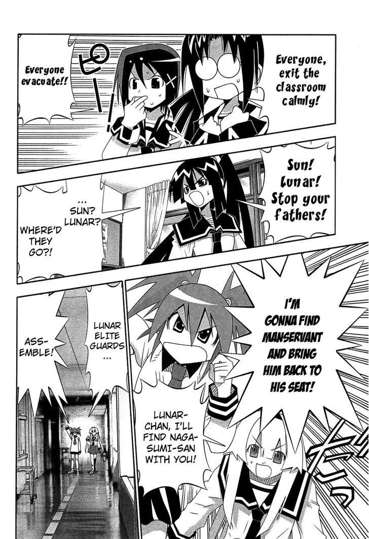 Seto No Hanayome Chapter 60 page 20 - Chapter 60: Blackboard Jungle