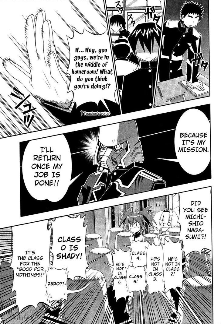 Seto No Hanayome Chapter 60 page 21 - Chapter 60: Blackboard Jungle