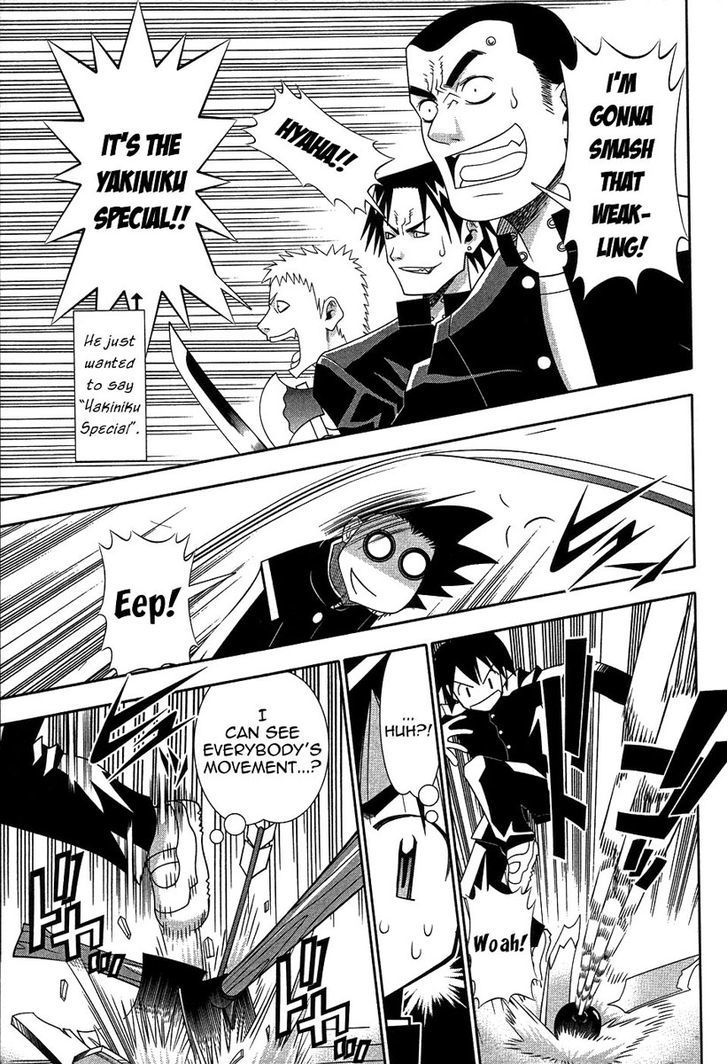 Seto No Hanayome Chapter 60 page 23 - Chapter 60: Blackboard Jungle