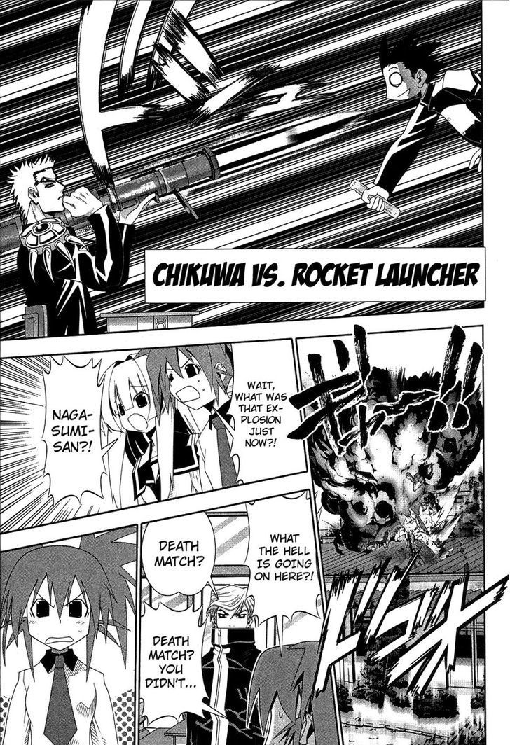 Seto No Hanayome Chapter 60 page 25 - Chapter 60: Blackboard Jungle