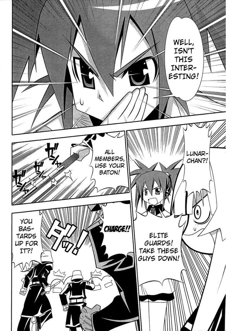 Seto No Hanayome Chapter 60 page 26 - Chapter 60: Blackboard Jungle