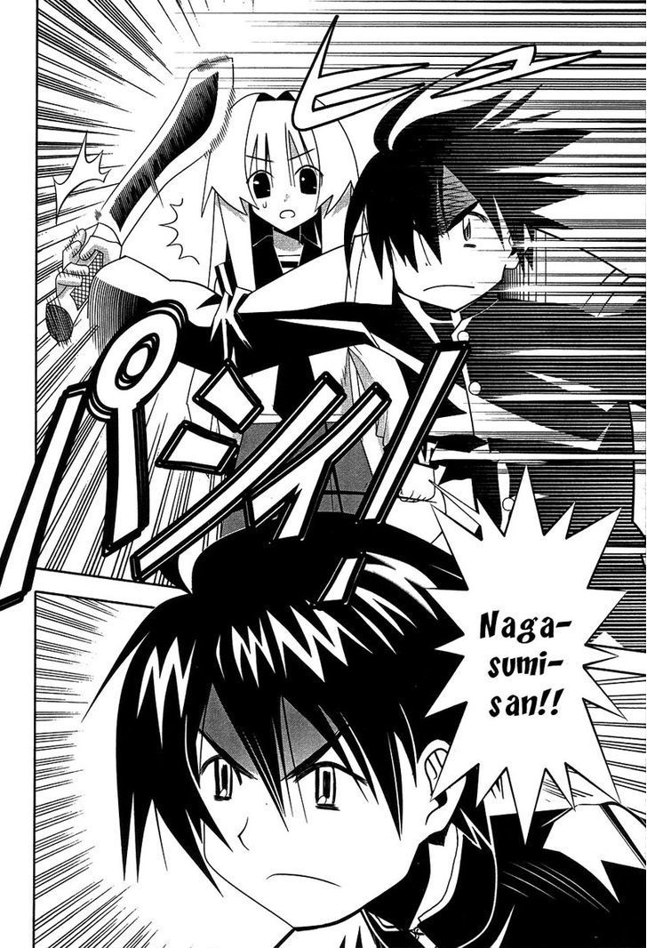 Seto No Hanayome Chapter 60 page 30 - Chapter 60: Blackboard Jungle