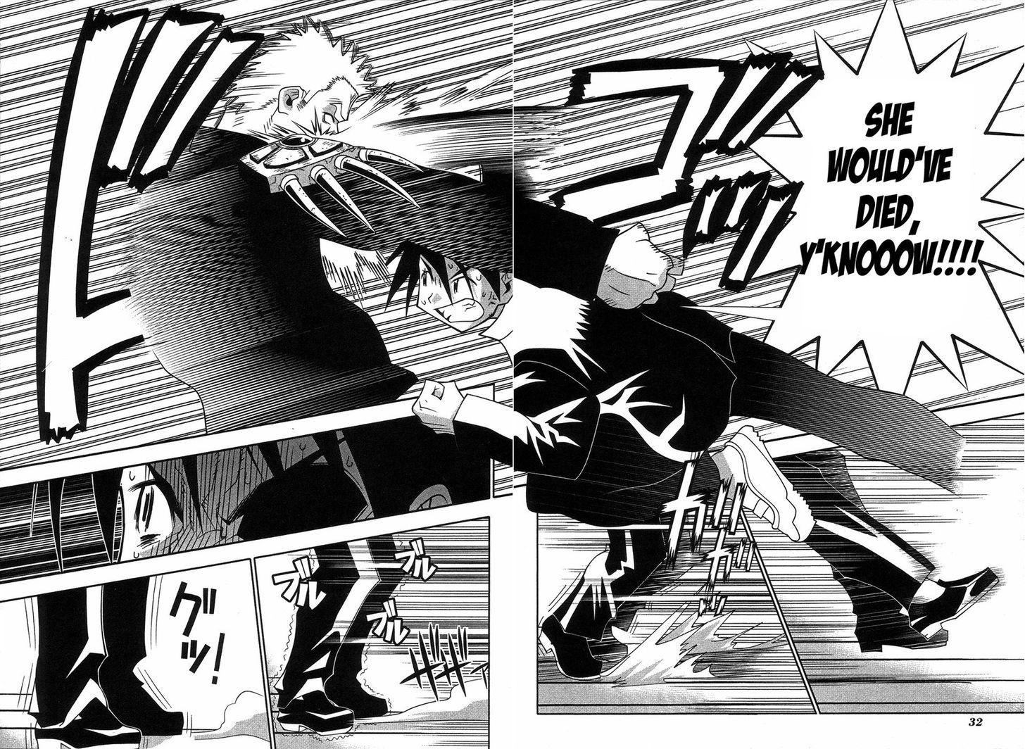 Seto No Hanayome Chapter 60 page 34 - Chapter 60: Blackboard Jungle