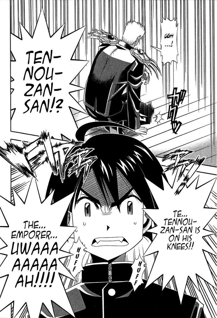 Seto No Hanayome Chapter 60 page 35 - Chapter 60: Blackboard Jungle