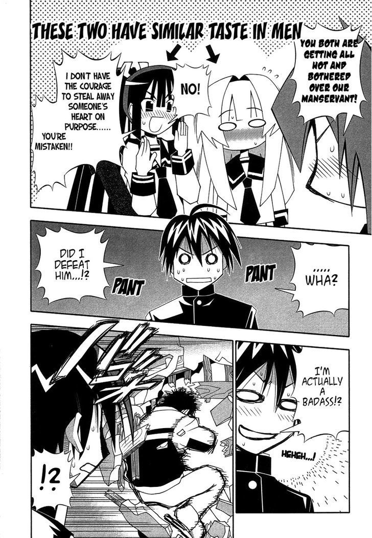 Seto No Hanayome Chapter 60 page 38 - Chapter 60: Blackboard Jungle