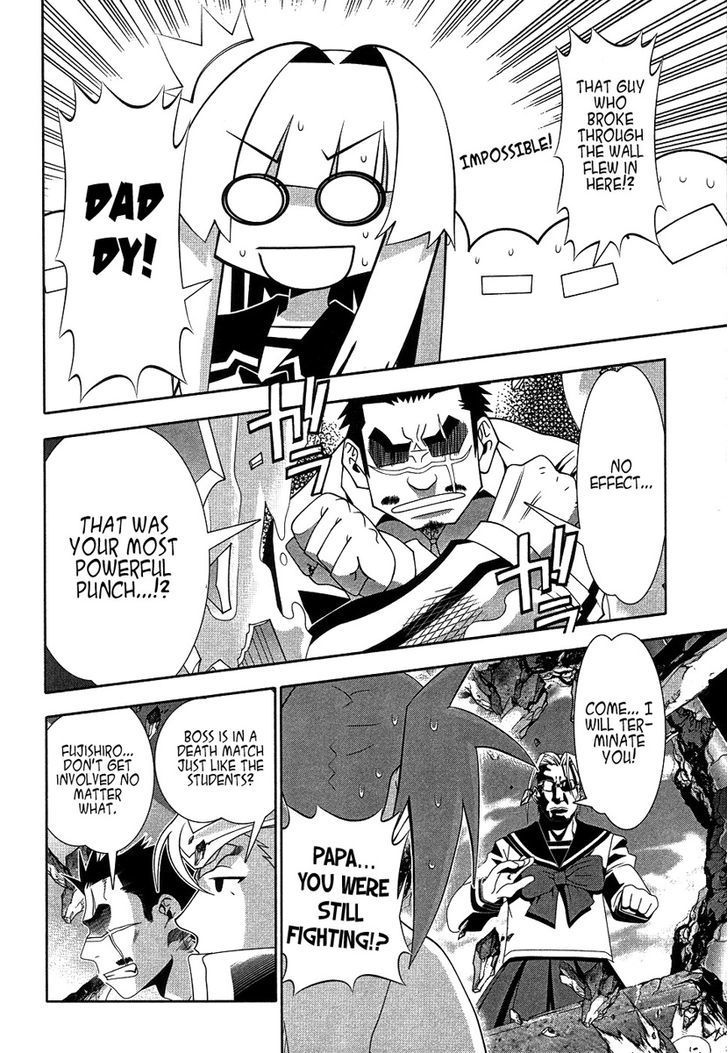 Seto No Hanayome Chapter 60 page 39 - Chapter 60: Blackboard Jungle