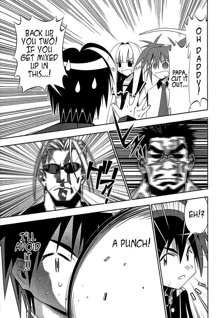Seto No Hanayome Chapter 60 page 40 - Chapter 60: Blackboard Jungle